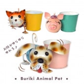 �����֥ꥭ���˥ޥ�ݥå� 82851-82852-82853 �֤� �ͤ� ���� �� ǭ ȭ �ץ�󥿡� �֥ꥭ ����ե� �ݥå� ưʪ ���襤�� �����ǥ˥� ���տ�ʪ ¿����ʪ ȭ���� �ߥ˥Х���