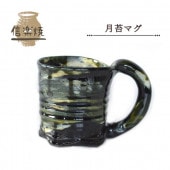 ݥޥå w306-02 ޥå å  ޥ  ƥ ҡ  ֥å   ꡼ ھ  ե £ʪ ο  Ƥʪ ƫ