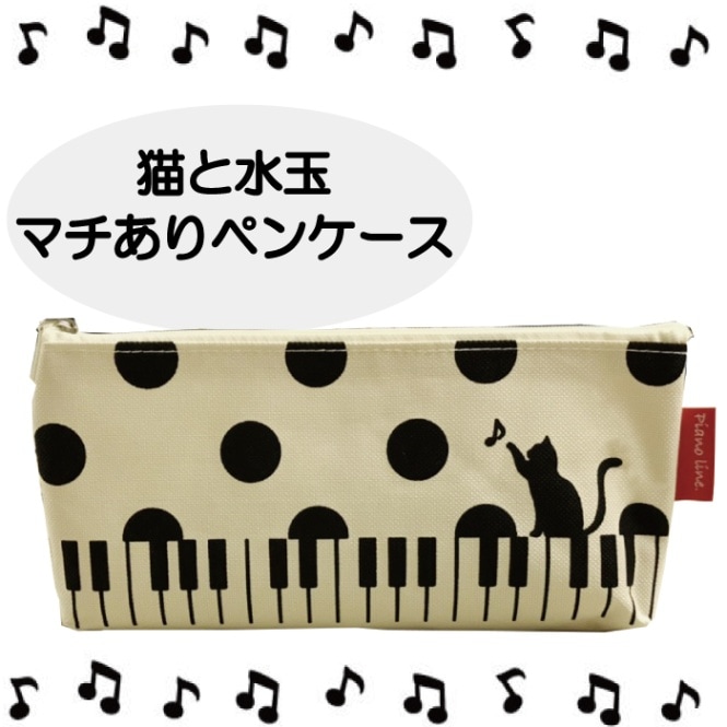 カネコアヤノ　CD2枚(1枚直筆サイン入り)+特典CD2枚 ピンバッジ付き Amazon.co.jp: 未開封 カネコアヤノ 内村イタルス プリットCD