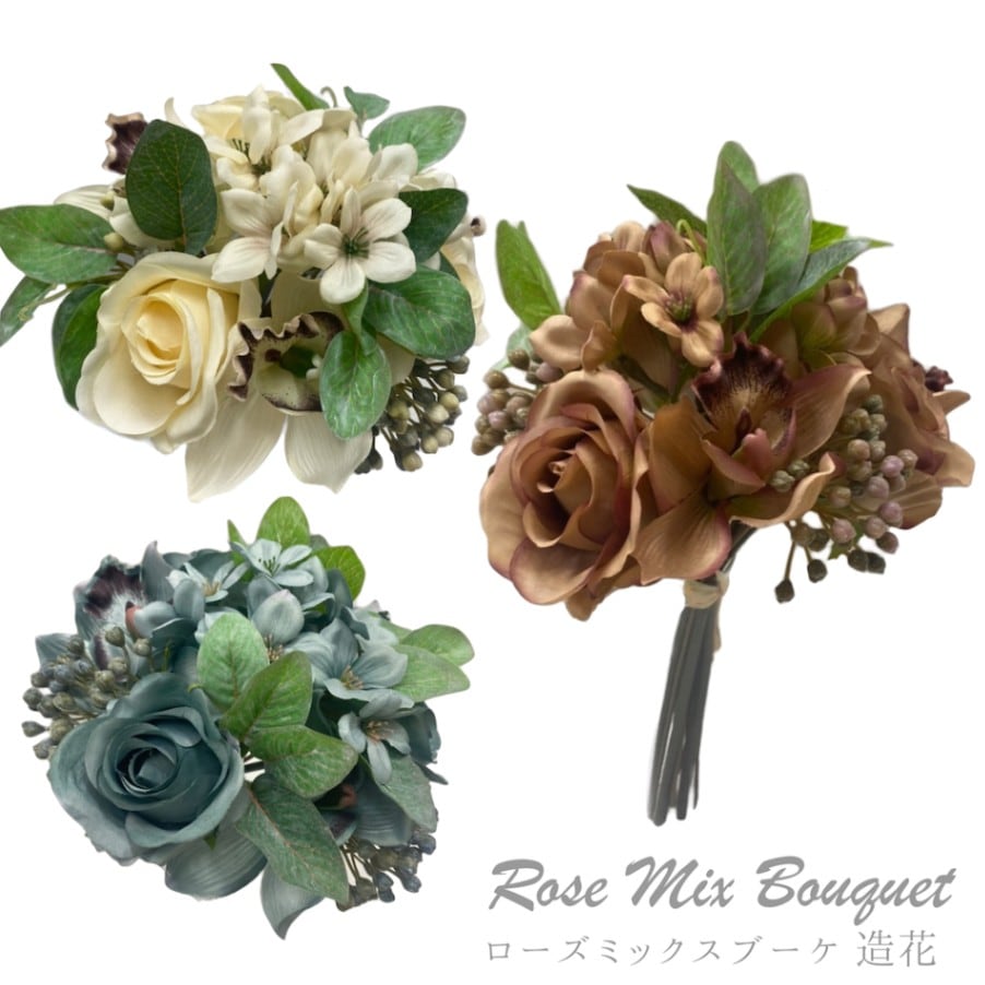 シンビジウム アートフラワー クリーム色