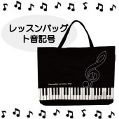 �Ȳ����� ��å���Хå� �ԥ��� ���� �ȡ��ȥХå� �� �� �֥�å� piano