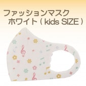 �ե��å���� ���å� �ޥ��� �ۥ磻�� ���� �� ���� ®�� ����ok ������ �Ҥɤ��� ��