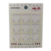 ̾�������� 9�祻�å� �ԥ��� ���� ���� �Ȳ����� �ԥ� �İ��� ������ ���ձ� �ݰ��