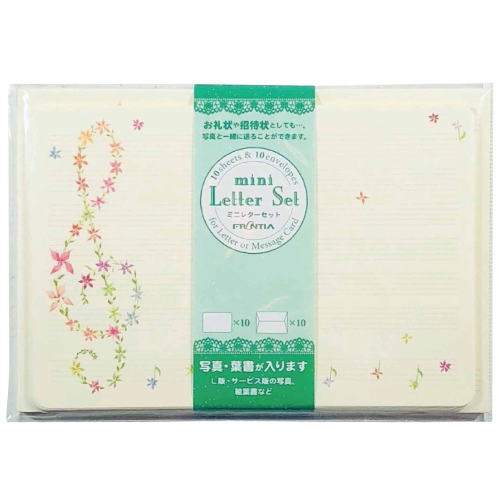 ミニ レターセット ト音記号 音符 フラワー 花 シンプル 可愛い 便箋