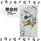 ������ �֥롼 ���� �Ȳ����� �뺧�ˤ� ��˵��� �İ��� ���� ���ˤ�