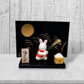 �Ӻ̽����뤦���� 1221 ��� ��������� ������ �� ���Ļ� ������ ֢�� �֤�ʪ ���֥��� ���襤�� ���� ����ƥꥢ