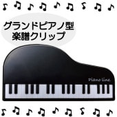 �����ɥԥ��� ���襯��å� �֥�å� �� ����å� ���� ������ �ԥ��� ���ճ� �ڴ� ����