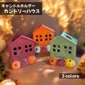 ɥۥ ȥ꡼ϥ 󥿥 ǥ˥ ֤ʪ ֥  衼åѤγ¤ ϥ HW30146