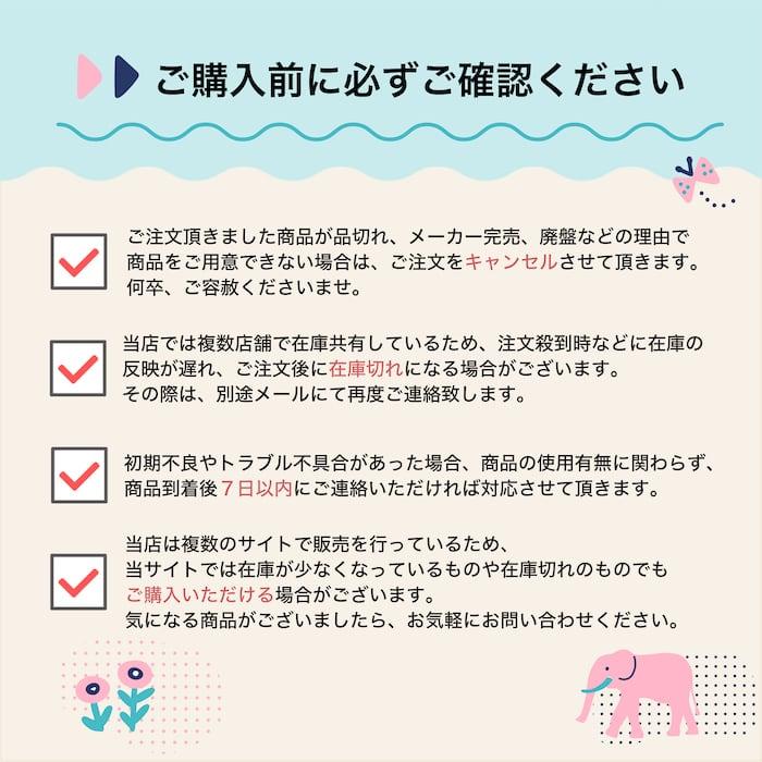 �礭�ʥ��ܥå� �֥ꥭ�� �����ǥ˥� ��ȥ� �����Ť��� ��� ���֥��� ��ʪ ����ƥꥢ �ǥ����ץ쥤 ���襤�� 46004