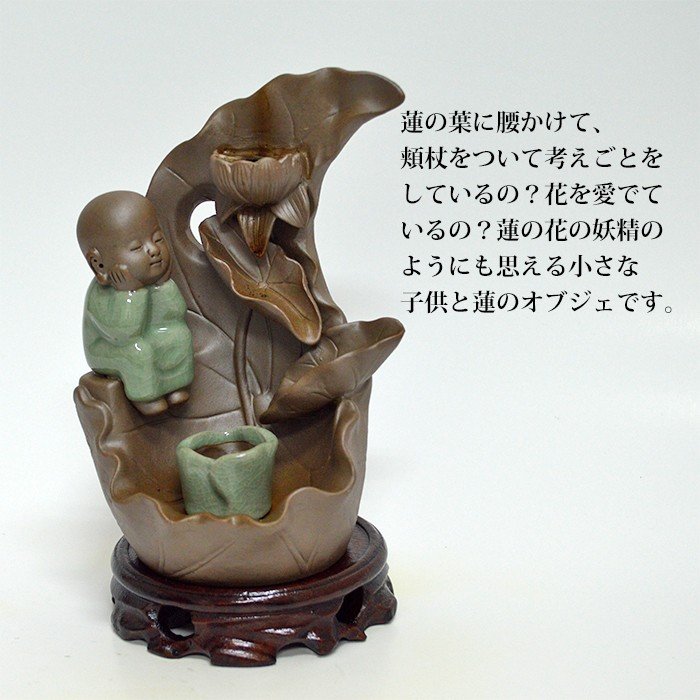 ήΤΩ ήϧ ˾ ۤˤ ƫ Ȥ夦 ϧ ή 夦󤳤 ¤Ĥ Y19025 ҡ