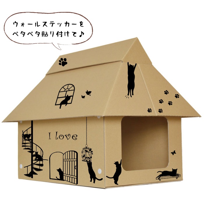 ڥåȥץ ͤϥ åȥϥ ɥåϥ    ǭ  DIY 