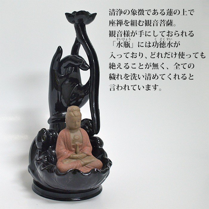 ��ή��Τ���Ω�� ��ή��ϧ �Ѳ���ȼ� ���ۤˤ������� ƫ�� �Ȥ���夦���� ���ϧ ή��� ��夦���󤳤� Y19028 �ҡ����