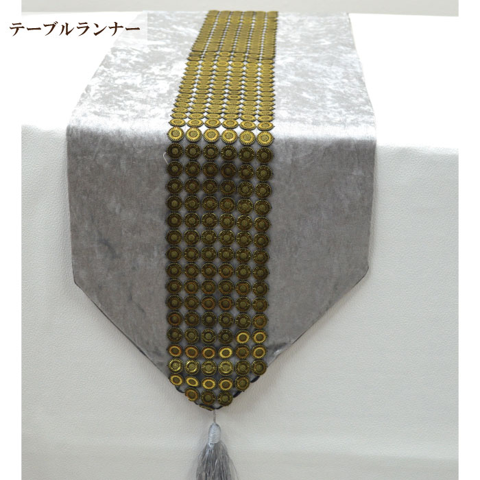 �ơ��֥���ʡ� ���졼 �����դ� �ơ��֥륻�󥿡� ���� ������� ��� �ơ��֥륯���� ���å��� ��ӥ� �ԥ��Υȥåץ��С� �����ɥܡ��ɡ����ե� ���۽ˤ� ��30��200cm