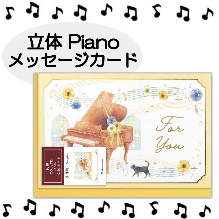 フォロワー様限定500円世界に1つだけのディズニーハンドメイドメッセージカード フォロワー様限定500円世界に1つだけのディズニーハンドメイド
