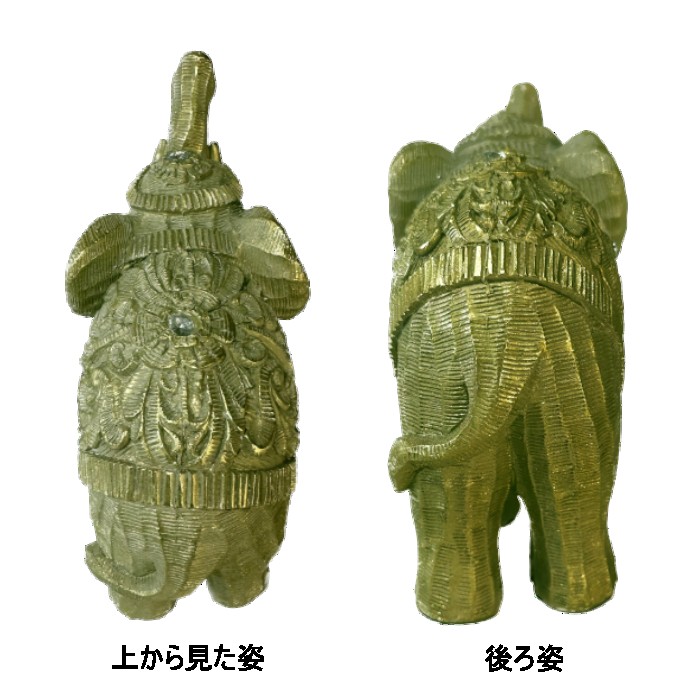 ������ƥ��å�����ե���� S �� ���� ɡ�夲 ����ƥꥢ ���쥯����� ������ơ��� ���ե� HX3056