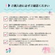 �֥ꥭ �����ɥ����դ� ���꡼�� �� ���쥯����� ������� ����ꥫ�� ����ƥ����� ��ȥ� ������ơ��� ���ե� ����ƥꥢ ���ե� �ץ쥼��� £��ʪ ����� ��Ϸ���� 27528