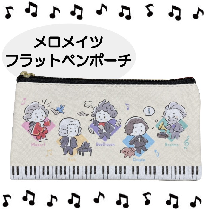 ����ᥤ�� �ե�å� �ڥ󥱡��� �ԥ��� ���� ��ʲ� �⡼�ĥ���� �Хå� �١��ȡ������� ����ѥ� �֥顼�ॹ ɮȢ �ݡ��� �� ���� ���� music