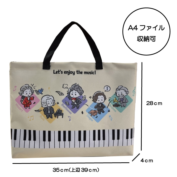 ����ᥤ�� ��å���Хå� �ԥ��� ���� ��ʲ� �⡼�ĥ���� �Хå� �١��ȡ������� ����ѥ� �֥顼�ॹ ɮȢ �ݡ��� �� ���� ���� music