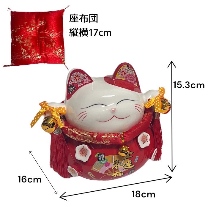 ǭ Ɀʡ   ʡ  ޤͤǭ ͤ Ɀ ʡ   ɬã ɸ ̴ ʪ ֤ʪ ֥ Źˤ ե ץ쥼 01903066RE