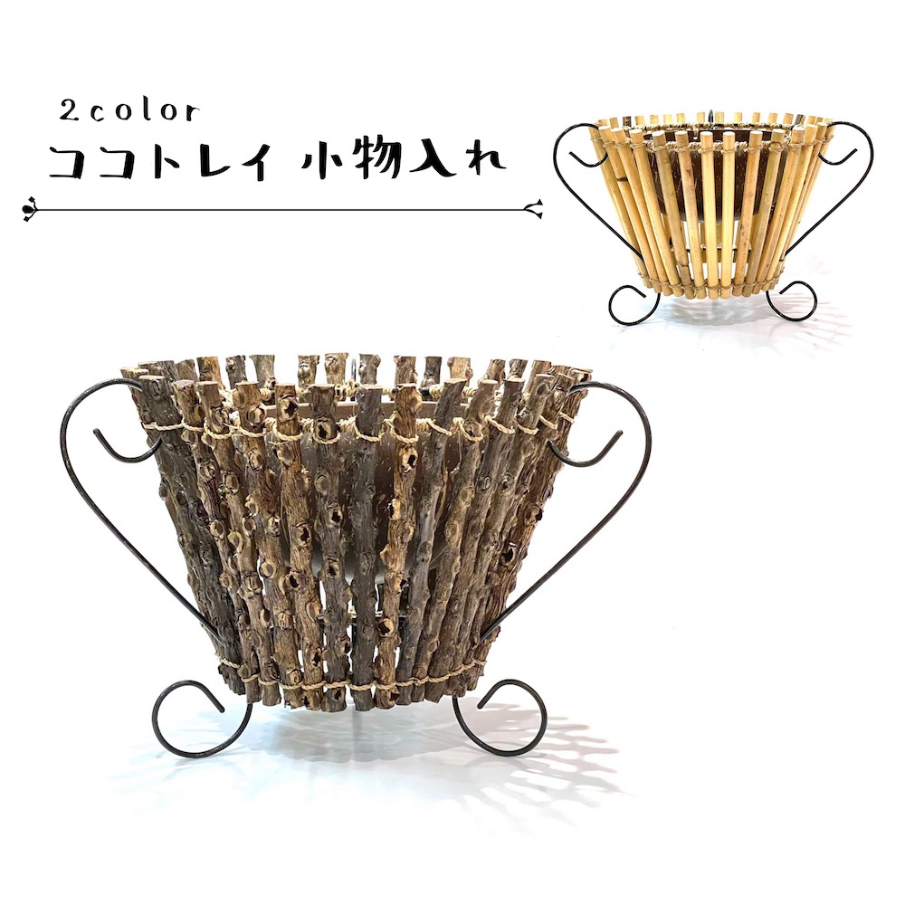 �����ȥ쥤 �� �� hl16072 hl16073 �ۥ磻�� �֥饦�� ���� ��ʪ���� �����ʥåĥȥ쥤 ����ƥꥢ �֥饦�� ������� ������ �ޥ�� �� �� �ʥ����� ���������꡼�ȥ쥤 �� �ȥ쥤