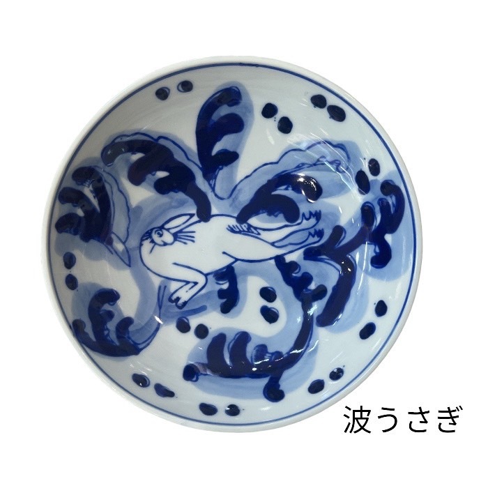 �ʥޥ��� ���� �ݻ� �ץ졼�� ��ð ������ �Ȥ����� �� ������ Ϣ�� ������ �¿��� ����ƫ�� ����ץ� ���� ���� ������� ���ե� ����� �� ��ȭ ������ �ں�