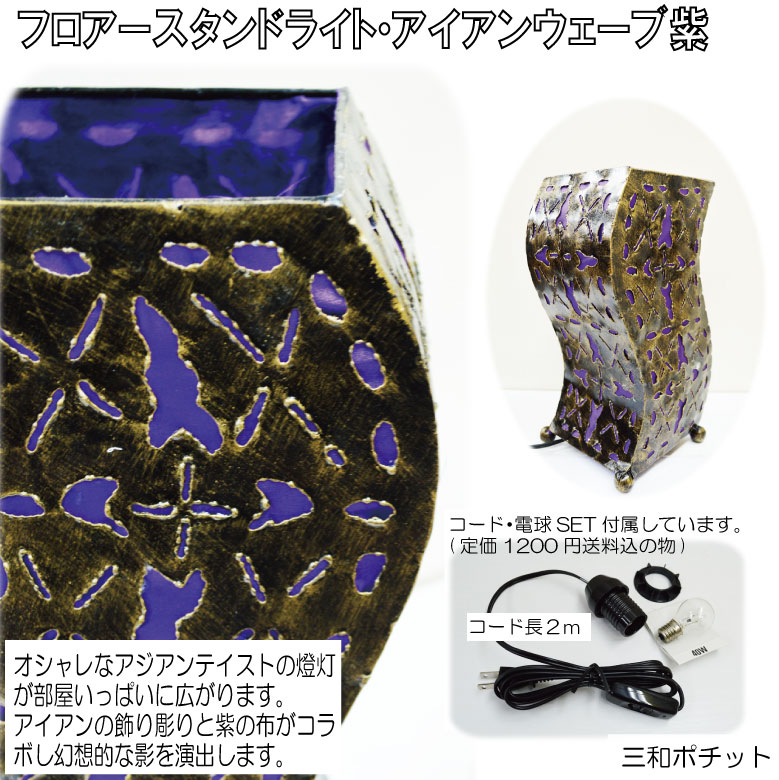 �ǥ������� �ǥ����饤�� �ե����饤�� �ե���������� �������� �� �ࡼ�ɥ饤�� �������� ���ܾ��� ���� ��ӥ� ���� ��������ƥ����ȡ��ϥ�ɥᥤ�� ���� �Х�