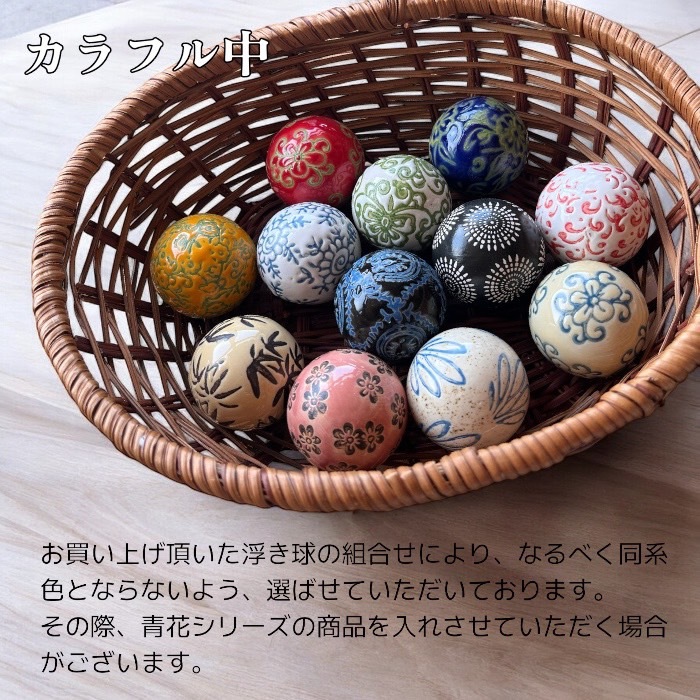 ����ե� �⤭�� �����å� 3�� �������� �⤭�� �ּ�� ƫ��  �� ���� �ܡ��� �⤭�� �� �ӥ��ȡ��� �����ȭ ����ƥꥢ ���� ���ȭ �����ʥ��� ���� �ե����ƥ��󥰥ܥ���