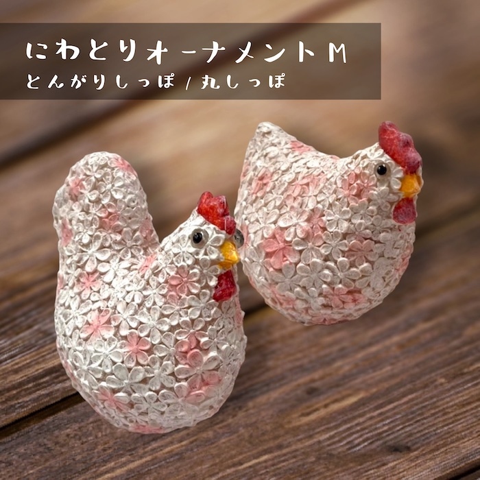 【貴重】クリスタル製　ニワトリ　鶏　鳥　置き時計 貴重】クリスタル製ニワトリ鶏鳥置き時計