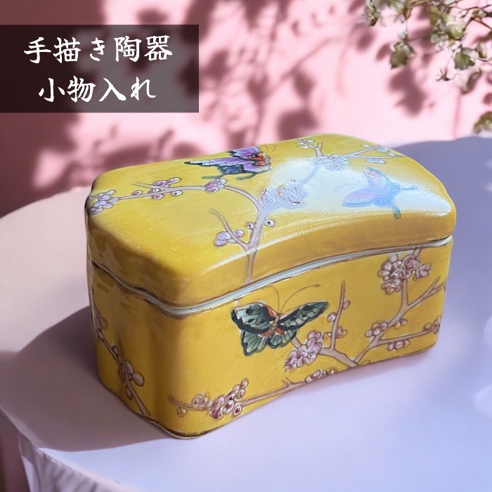 ������ ƫ�� ���� ���� ��ʪ���� ���� ����� ��Ϸ���� �ץ쥼��� ���ե� £��ʪ ��ʪ�֤� �����Ǽ ���� CB078-YE