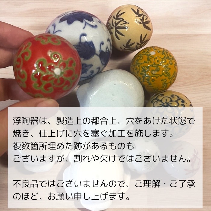 �Ĳ� �⤭�� ��3�ĥ��å� �������� �⤭�� �ּ�� ƫ�� �� �� ���� �ܡ��� �⤭�� �� �ӥ��ȡ��� �����ȭ ����ƥꥢ ���� ���ȭ �����ʥ��� ���� �ե����ƥ��󥰥ܥ���