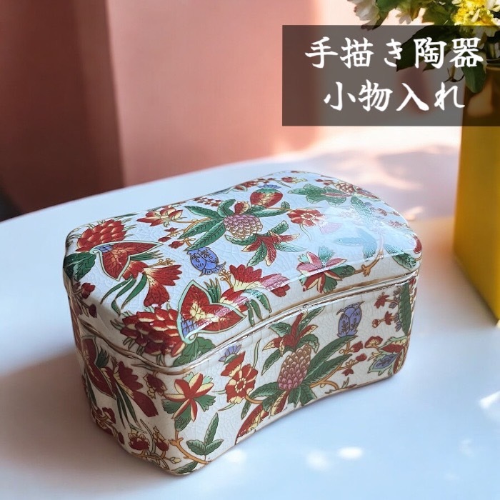  ƫ  ֳ ʪ   Ϸ ץ쥼 ե £ʪ ʪ֤ Ǽ  CB078-RE