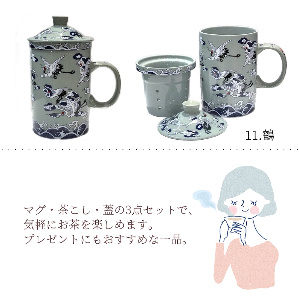 �㤳���Ĥ��ޥ����å� ��11���� ƫ�� ������դ��ޥ� ������ ����� �ƥ��������� �ץ쥼��� ����� ����� ��Ϸ���� ���ե� ���� ����� ��ð ζ �� �ƥ������å�