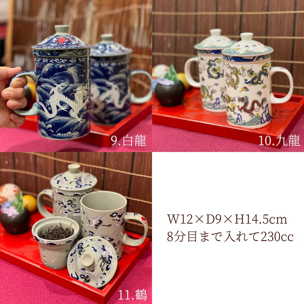 �㤳���Ĥ��ޥ����å� ��11���� ƫ�� ������դ��ޥ� ������ ����� �ƥ��������� �ץ쥼��� ����� ����� ��Ϸ���� ���ե� ���� ����� ��ð ζ �� �ƥ������å�