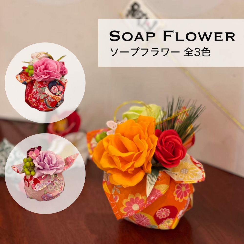 �����ץե� �֡��� �ԥ� ��å� ����� £��ʪ ���ե� �� �Ϥ�ʤ� ���֥��� ���ˤ� ���� ʩ�� ������ ������ ���� �� �� ��Ϸ���� �����