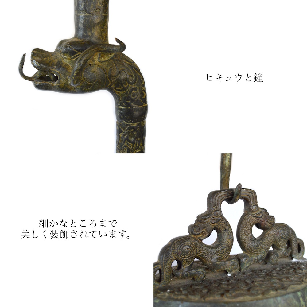 ��Ƽ�� �ҥ��奦 ��Ƽ 12y810 ��� ����ƥ����� ��ơ�� �ﵯʪ ��� ��ʪ �� �֤�ʪ ���֥��� ��ơ  ������ ����ƥꥢ