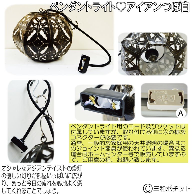 �ڥ����ȥ饤�� �������� �� �۷� �ݷ� �ࡼ�ɥ饤�� �������� ���ܾ��� ���� ��ӥ� ���� ��������ƥ����� ����̵��