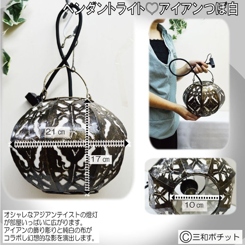 �ڥ����ȥ饤�� �������� �� �۷� �ݷ� �ࡼ�ɥ饤�� �������� ���ܾ��� ���� ��ӥ� ���� ��������ƥ����� ����̵��