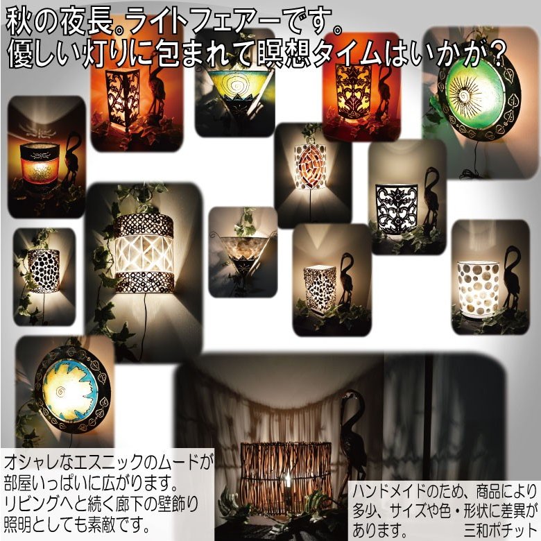 �ڥ����ȥ饤�� �������� �� �۷� �ݷ� �ࡼ�ɥ饤�� �������� ���ܾ��� ���� ��ӥ� ���� ��������ƥ����� ����̵��