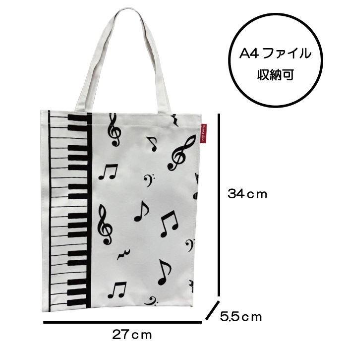 ԥ  ķȡ åХå ޡ  ȡȥХå A4Ǽ    piano