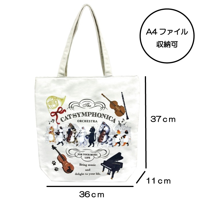 ����å� ����ե��˥� ��å���Хå� �ԥ��� �ͥ� �ͤ� ǭ �ڴ� ���� �ȡ��ȥХå� �� �� ���� ���� piano cat