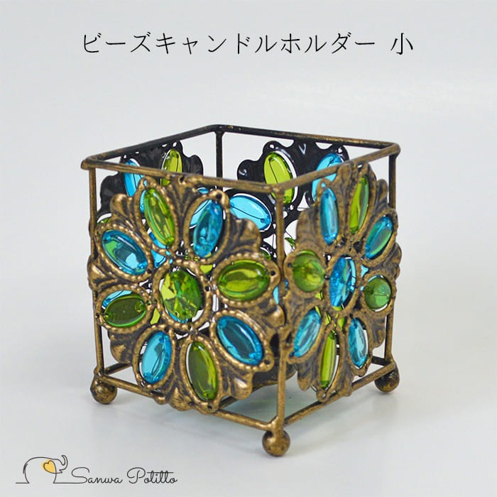 �ӡ��������ɥ�ۥ���� �� H1301 �⤵9.5cm �饤�� ���ܾ��� �ҡ���� ���� ���� ���ե� �ץ쥼��� �֥롼 ���꡼�� ����ե� ���饭��