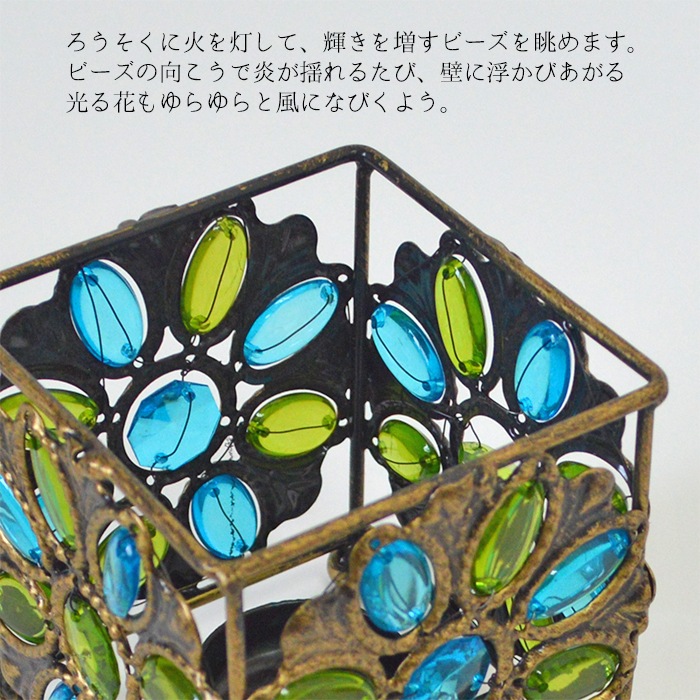 �ӡ��������ɥ�ۥ���� �� H1301 �⤵9.5cm �饤�� ���ܾ��� �ҡ���� ���� ���� ���ե� �ץ쥼��� �֥롼 ���꡼�� ����ե� ���饭��