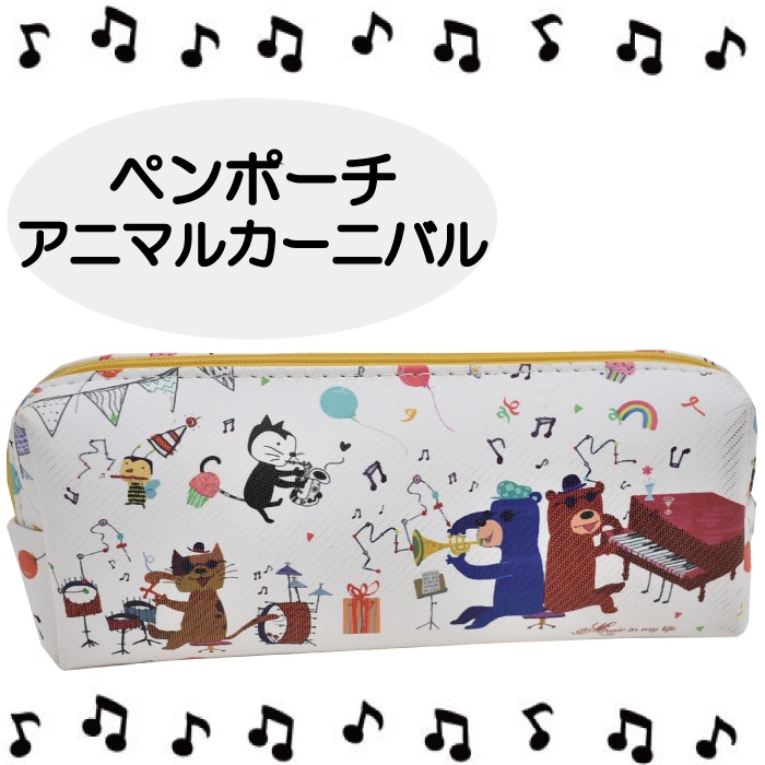 ˥ޥ륫˥Х ڥݡ ưʪ ڥ󥱡  ե ɮȢ ݡ ڴ