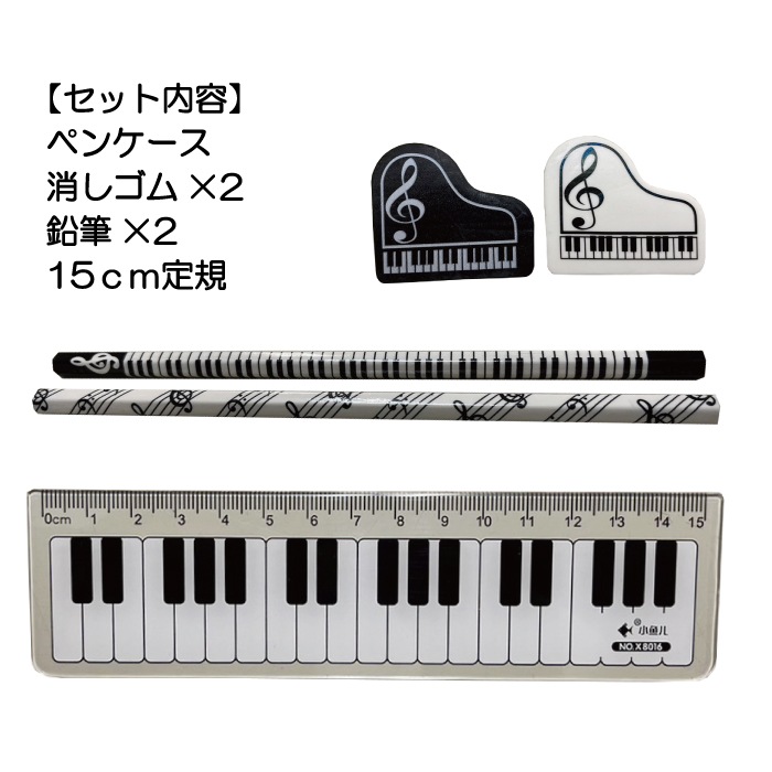 ʸ񥻥å ԥ  ڥ󥱡 ä ɮ 15cm구   å󥰥å  ʸ˼ ɮѶ  ʪ ڥݡ