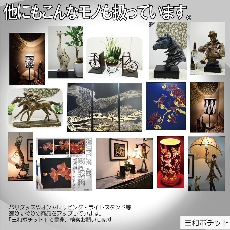 鳳凰 朱雀 金 ゴールド 銀 シルバー フェニックス 置物 守護神 縁起物 中国 インテリア オブジェ 繁栄 優れた才能 S 高さ8cm すべての商品 三和ポチット 鳳凰 朱雀 金 ゴールド 銀 シルバー フェニックス 置物 守護神 縁起物 中国 インテリア オブジェ 繁栄 優れた才能 S 高さ8cm すべての商品 三和ポチット