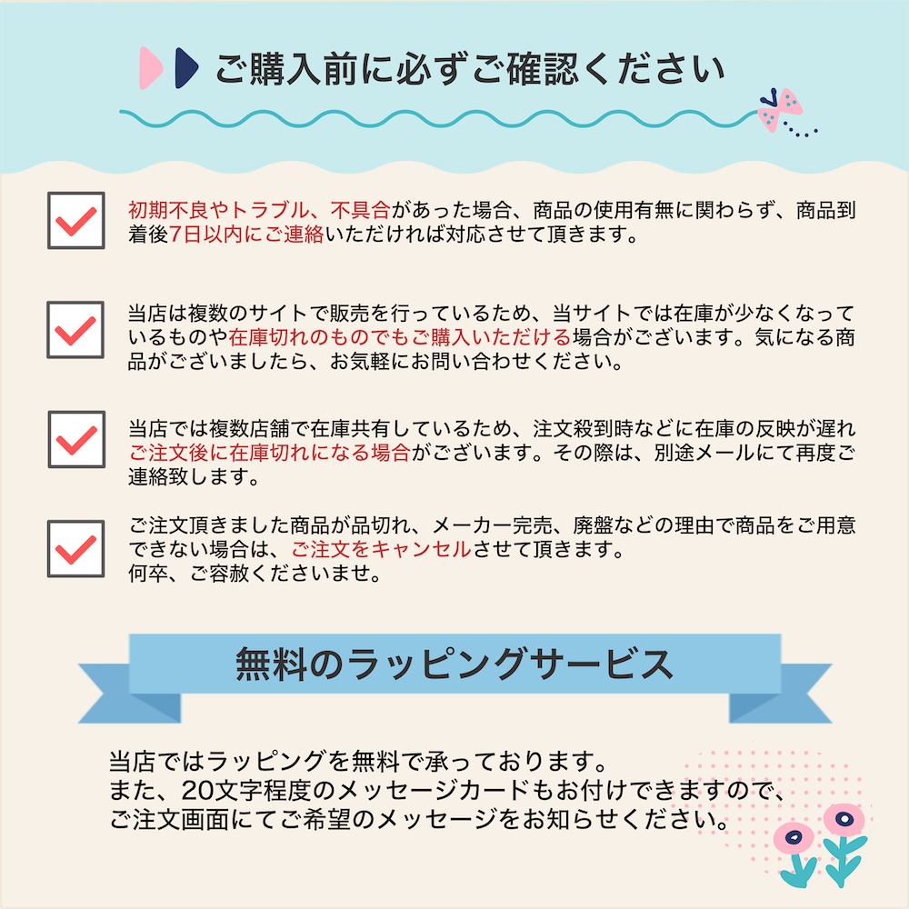 4���ƻҤ��޸� ���� �������� �ݡ��� n0207 ƣ �� �� �������� �ԥ� �� �� �����ܥ꡼ �� ����