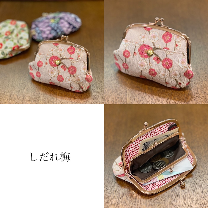 4���ƻҤ��޸� ���� �������� �ݡ��� n0207 ƣ �� �� �������� �ԥ� �� �� �����ܥ꡼ �� ����