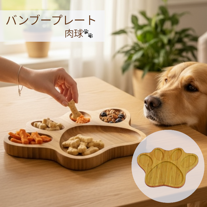 �Х�֡��ץ졼�� �ȥ쥤 �� ��ʪ���� �ե����� �������С� ���� ǭ ���å��󻨲� �ʥ����� ŷ���Ǻ� ���� �������� �Х� ������� ���襤�� ���ե� �ϥ�ɥᥤ��