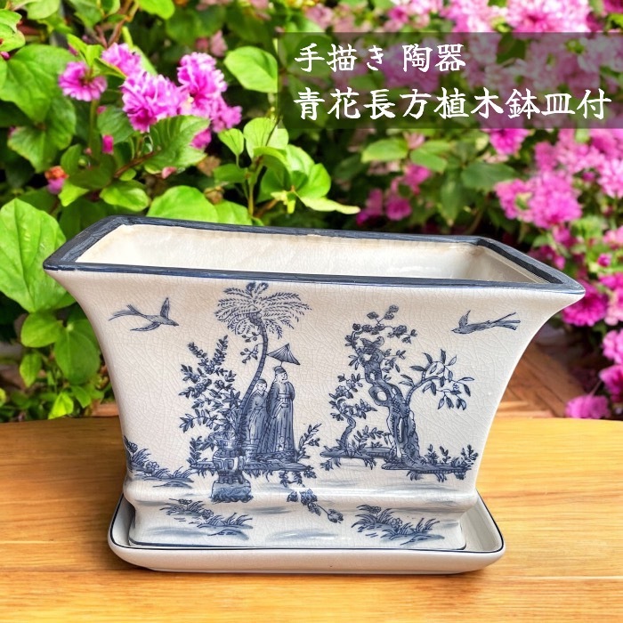  ƫ ĲĹȭդ  ץ󥿡  󤻿 ǥ˥   Ϸ ץ쥼 ե £ʪ CF965