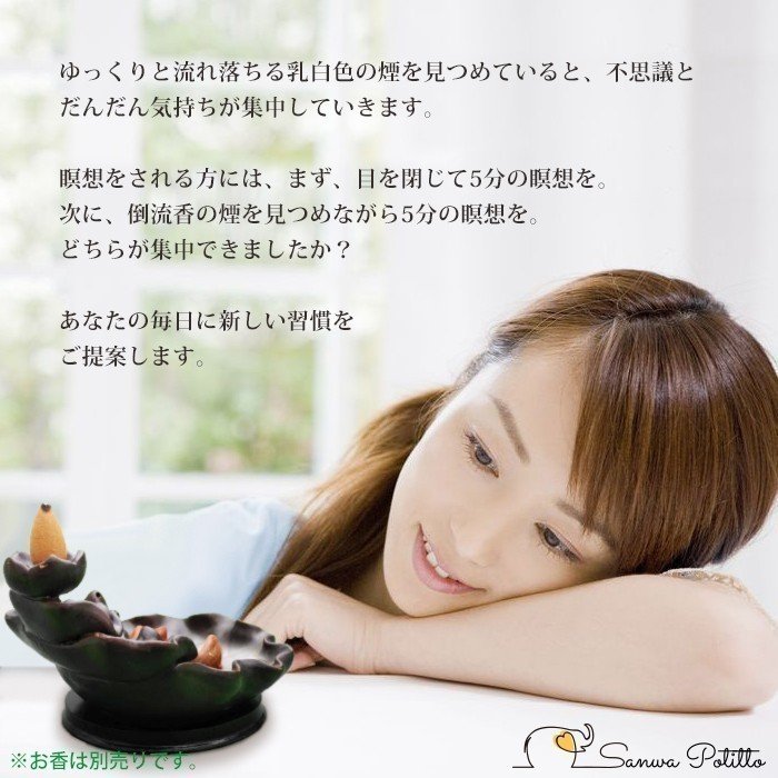 ήΤΩ ήϧ ϧ Ĥ֡ĤĤܤ  ۤˤ ƫ Ȥ夦 ή 夦󤳤 ¤Ĥ z19044-k ҡ